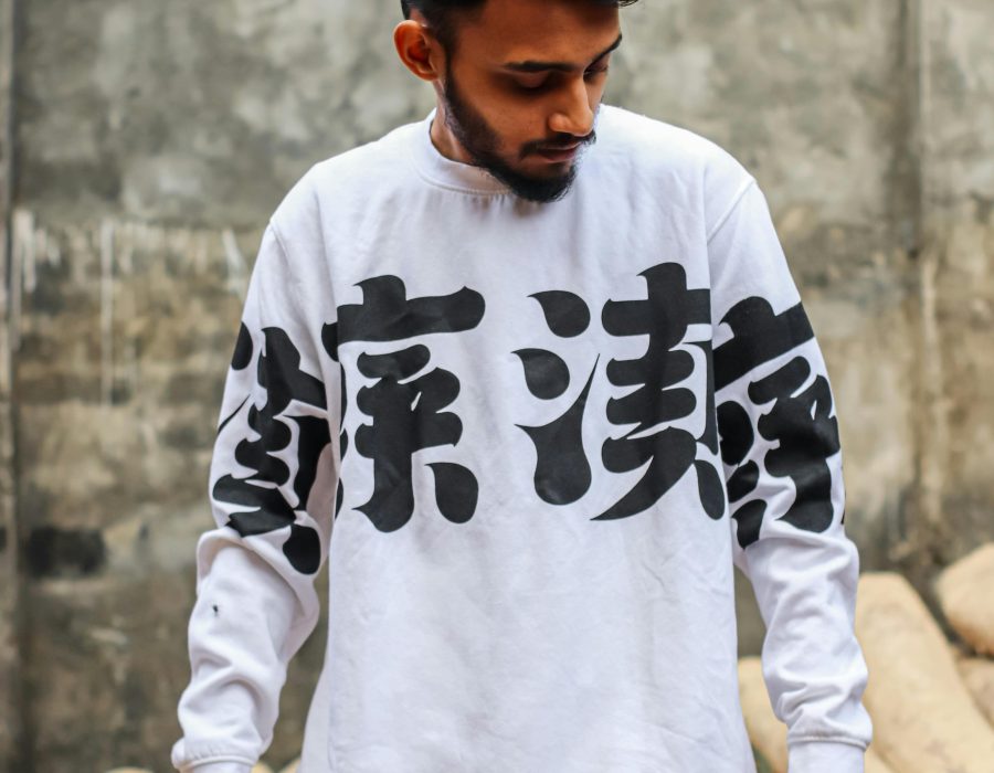 Combien coûte vraiment un sweat personnalisé à l&rsquo;unité ?